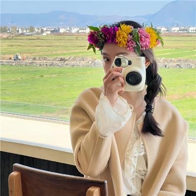 新奇的浪漫